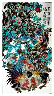 展览持续至12月14日