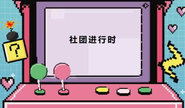 投 稿