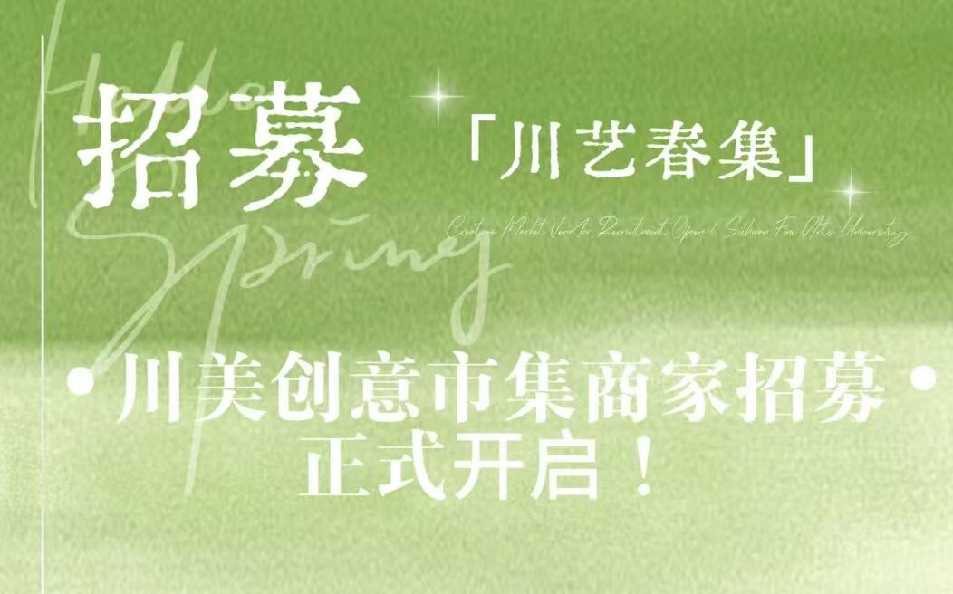 kok在线登录最新优惠