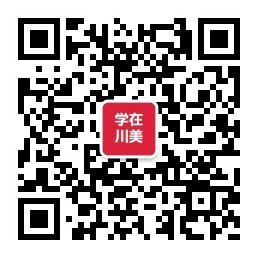关于2026年重庆市高等kok在线登